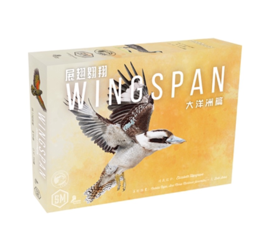 鸟类观察休闲欧洲篇扩展