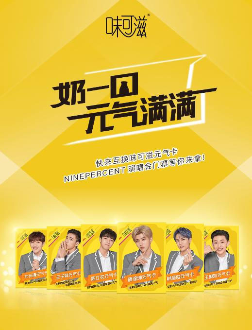 数据驱动VS创意灵感：广告业的冰与火之歌